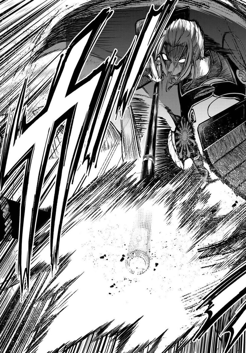 Shoukoku No Altair Gaiden Toukoku No Subaru Chapter 32 Page 19