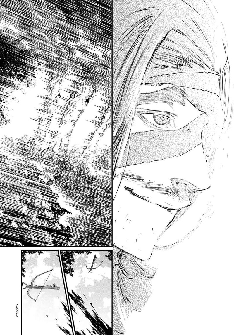 Shoukoku No Altair Gaiden Toukoku No Subaru Chapter 32 Page 22