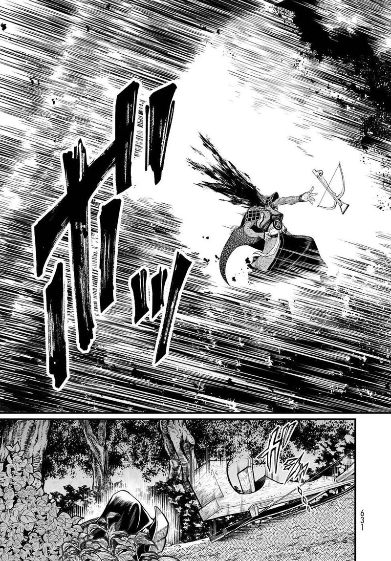 Shoukoku No Altair Gaiden Toukoku No Subaru Chapter 32 Page 23