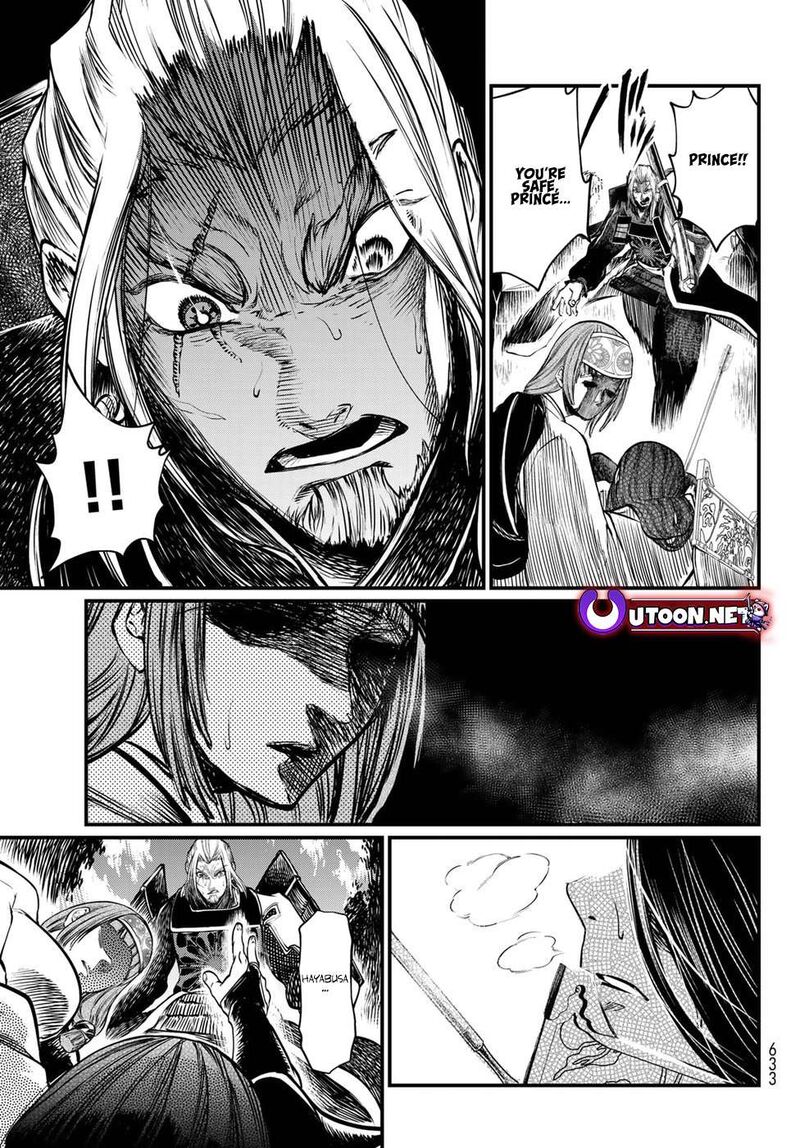 Shoukoku No Altair Gaiden Toukoku No Subaru Chapter 32 Page 25