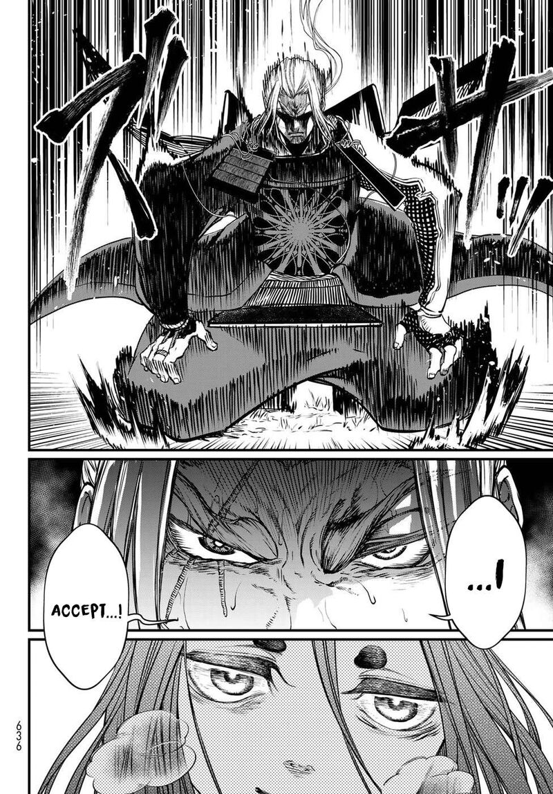 Shoukoku No Altair Gaiden Toukoku No Subaru Chapter 32 Page 28