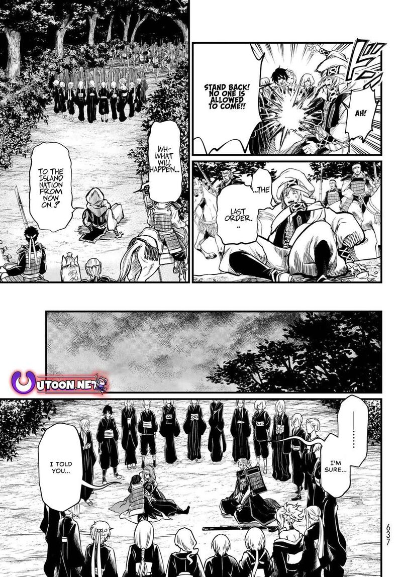 Shoukoku No Altair Gaiden Toukoku No Subaru Chapter 32 Page 29