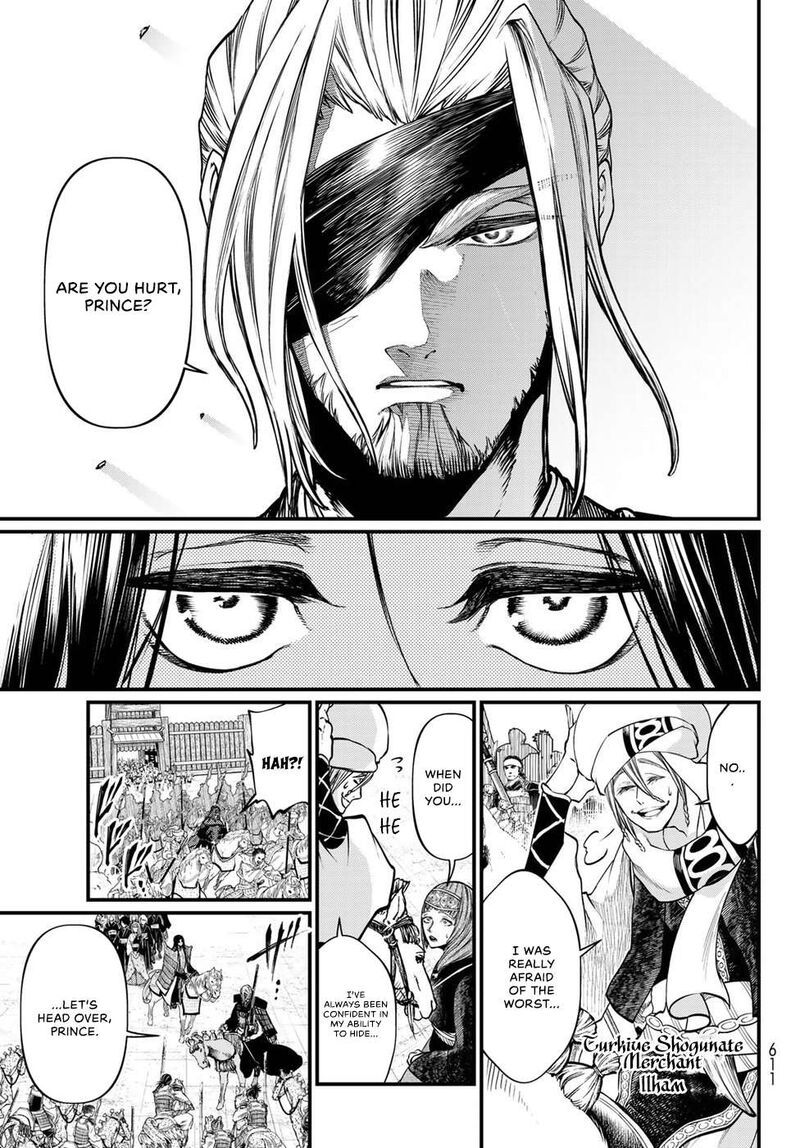 Shoukoku No Altair Gaiden Toukoku No Subaru Chapter 32 Page 3