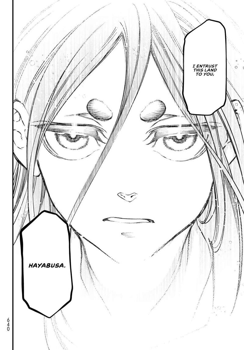 Shoukoku No Altair Gaiden Toukoku No Subaru Chapter 32 Page 32