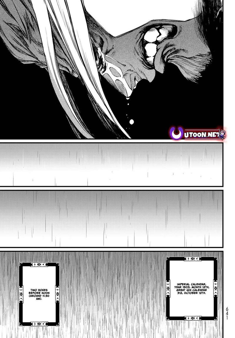 Shoukoku No Altair Gaiden Toukoku No Subaru Chapter 32 Page 33