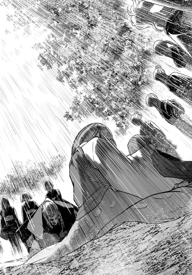 Shoukoku No Altair Gaiden Toukoku No Subaru Chapter 32 Page 34