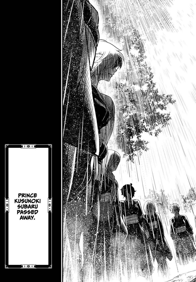 Shoukoku No Altair Gaiden Toukoku No Subaru Chapter 32 Page 35