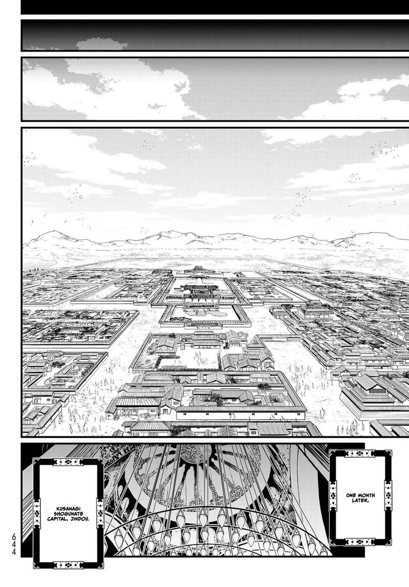 Shoukoku No Altair Gaiden Toukoku No Subaru Chapter 32 Page 36