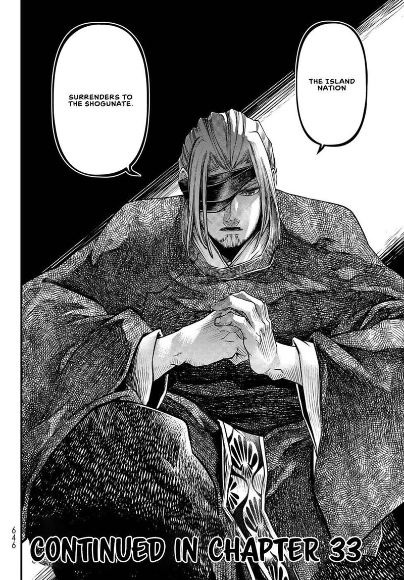 Shoukoku No Altair Gaiden Toukoku No Subaru Chapter 32 Page 38