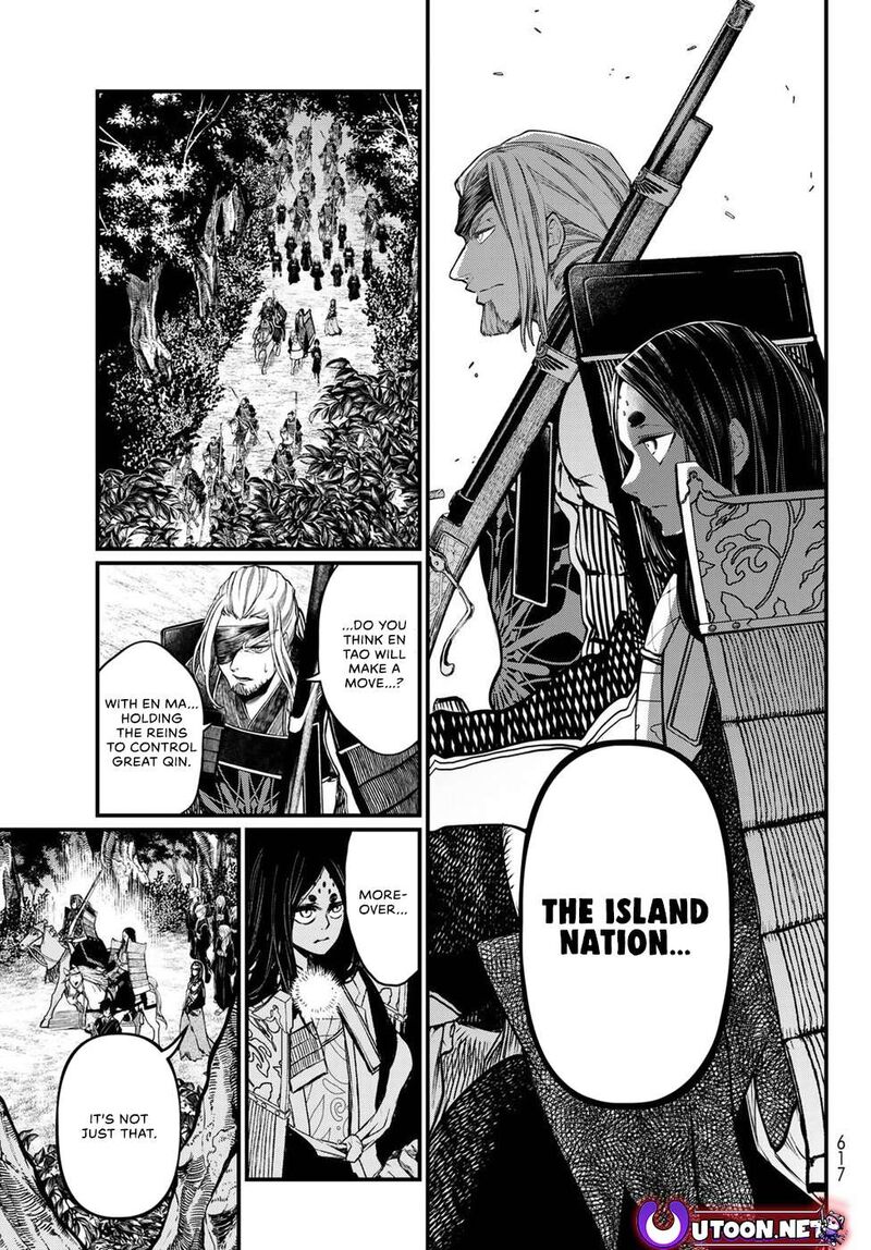 Shoukoku No Altair Gaiden Toukoku No Subaru Chapter 32 Page 9
