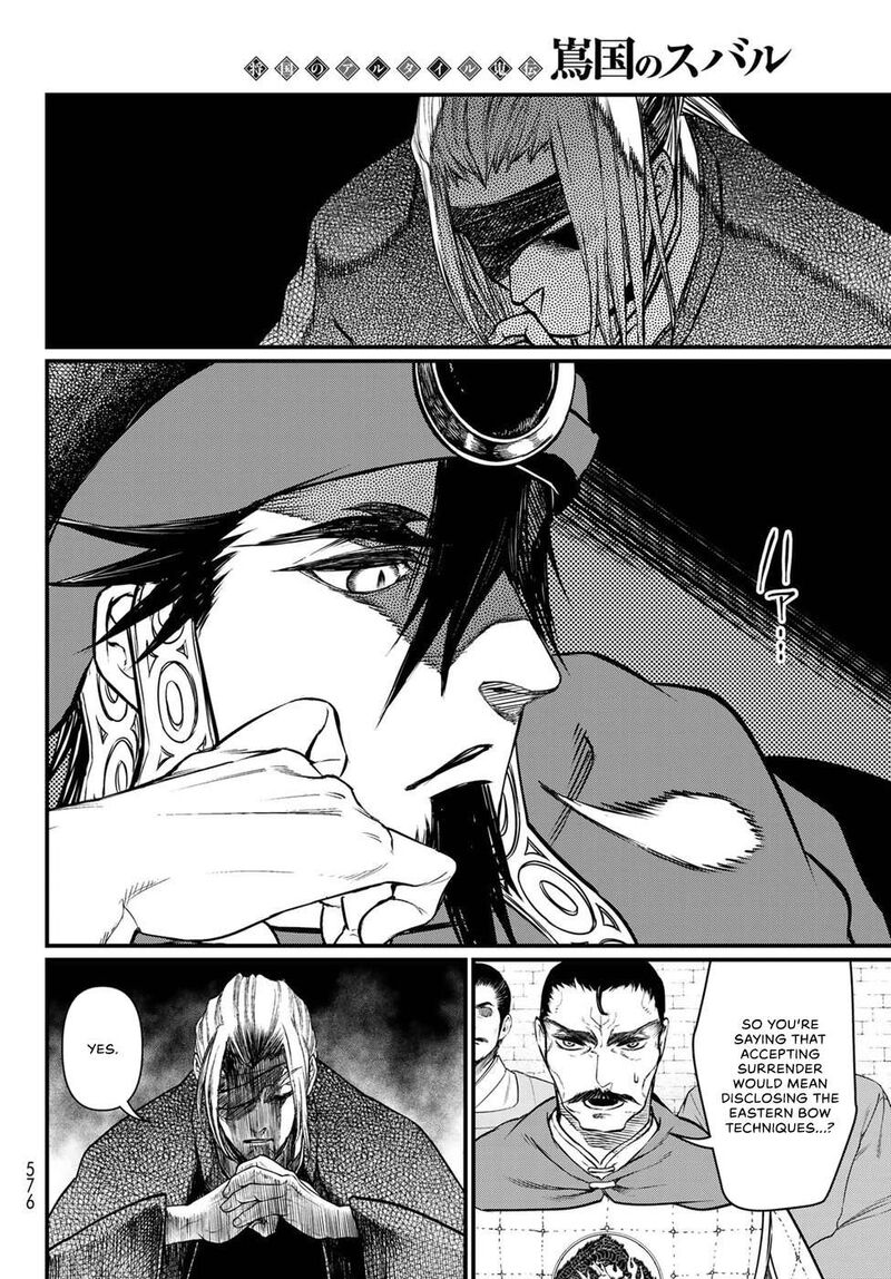 Shoukoku No Altair Gaiden Toukoku No Subaru Chapter 33 Page 14