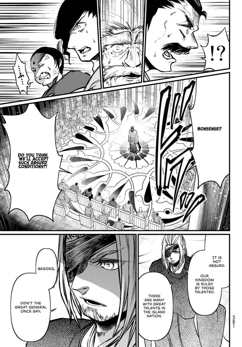Shoukoku No Altair Gaiden Toukoku No Subaru Chapter 33 Page 19