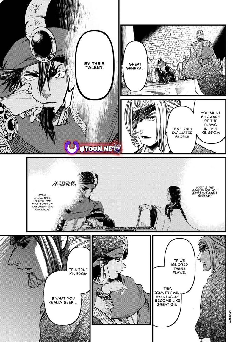 Shoukoku No Altair Gaiden Toukoku No Subaru Chapter 33 Page 21