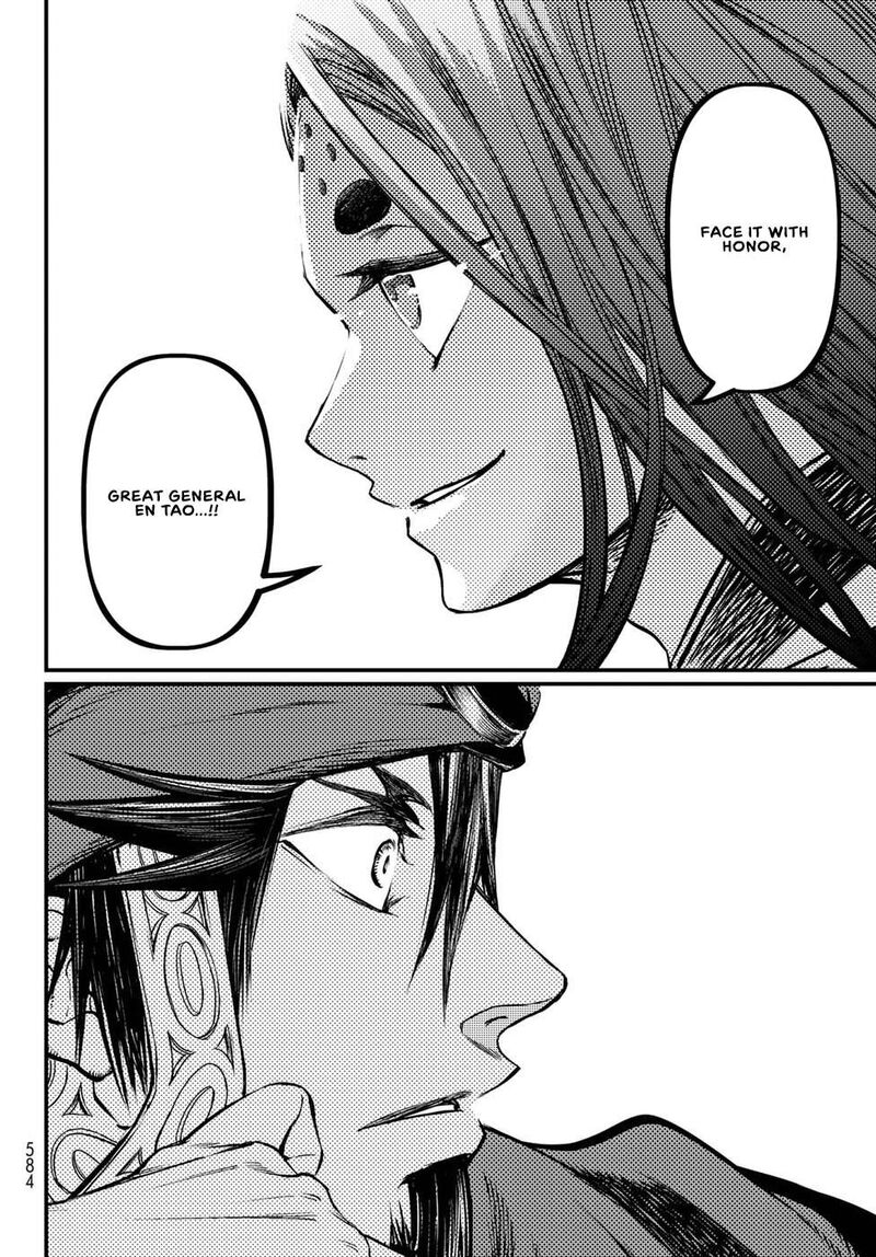 Shoukoku No Altair Gaiden Toukoku No Subaru Chapter 33 Page 22