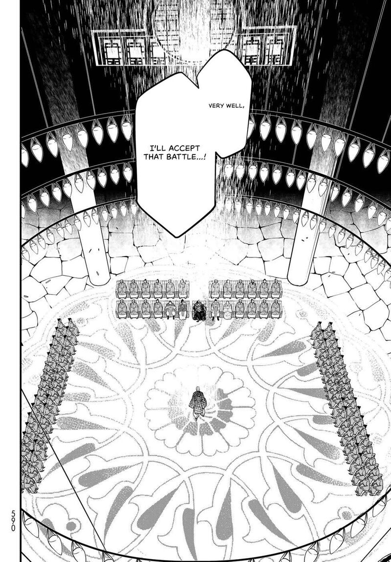 Shoukoku No Altair Gaiden Toukoku No Subaru Chapter 33 Page 28