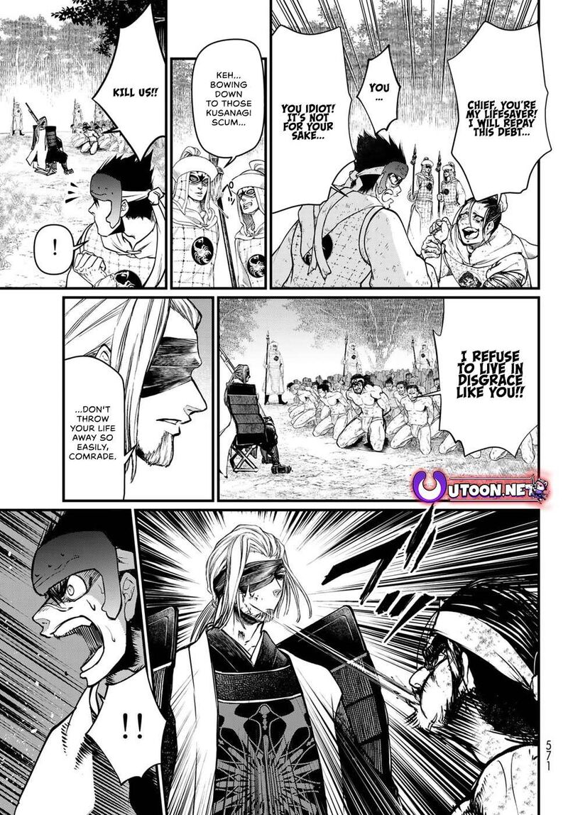 Shoukoku No Altair Gaiden Toukoku No Subaru Chapter 34 Page 13