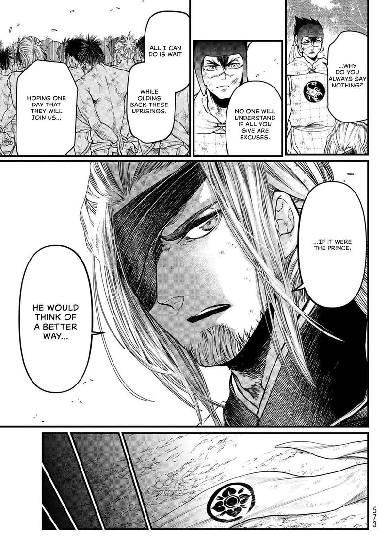 Shoukoku No Altair Gaiden Toukoku No Subaru Chapter 34 Page 15
