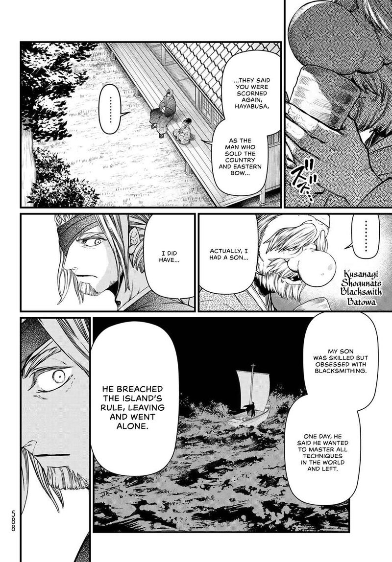 Shoukoku No Altair Gaiden Toukoku No Subaru Chapter 34 Page 30