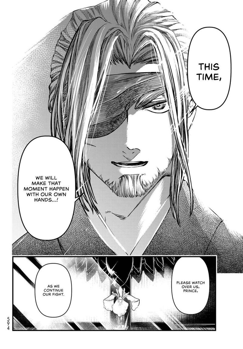 Shoukoku No Altair Gaiden Toukoku No Subaru Chapter 34 Page 36