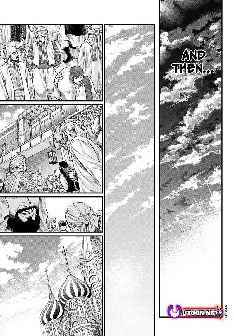 Shoukoku No Altair Gaiden Toukoku No Subaru Chapter 34 Page 37