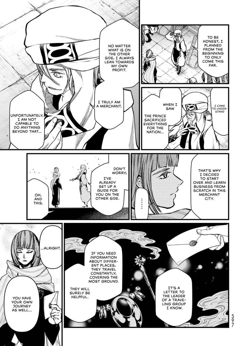Shoukoku No Altair Gaiden Toukoku No Subaru Chapter 34 Page 39