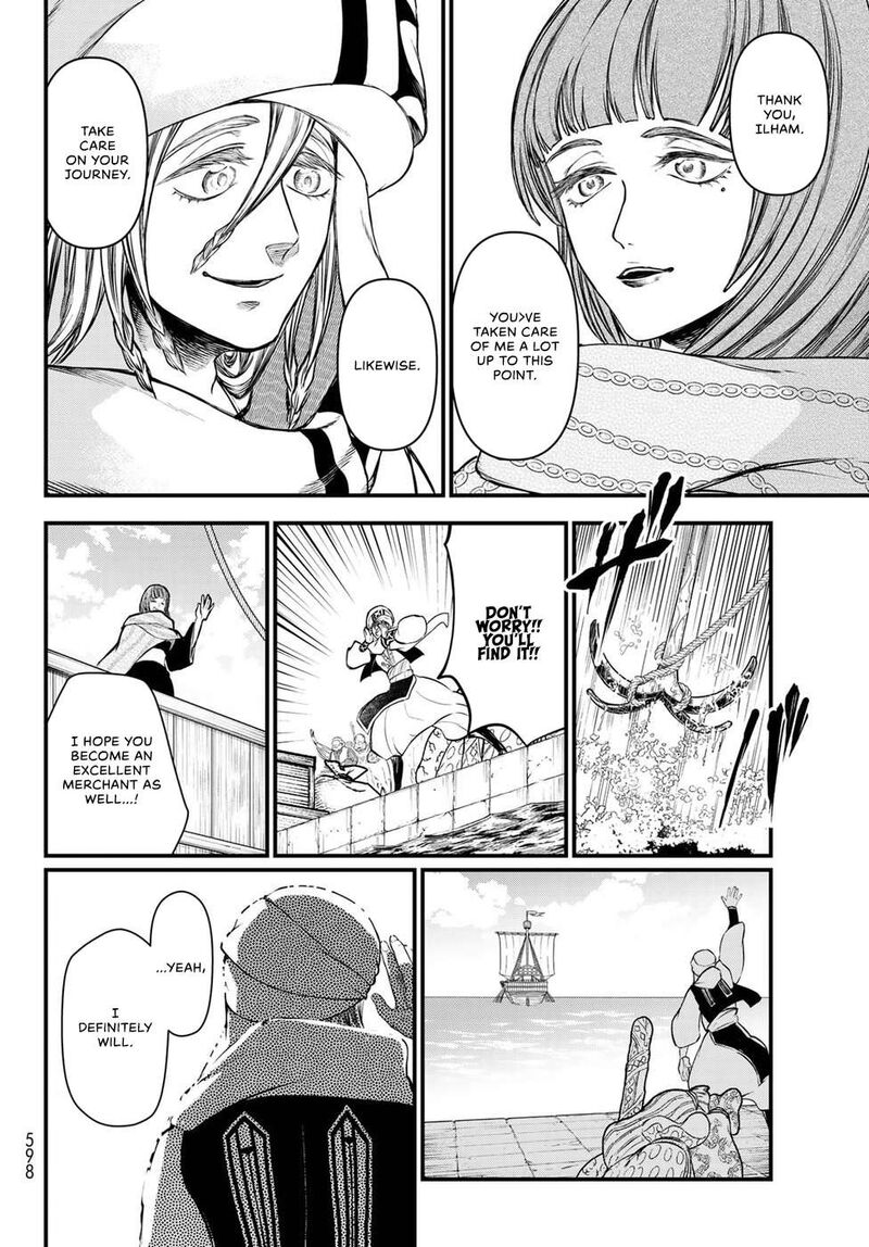 Shoukoku No Altair Gaiden Toukoku No Subaru Chapter 34 Page 40