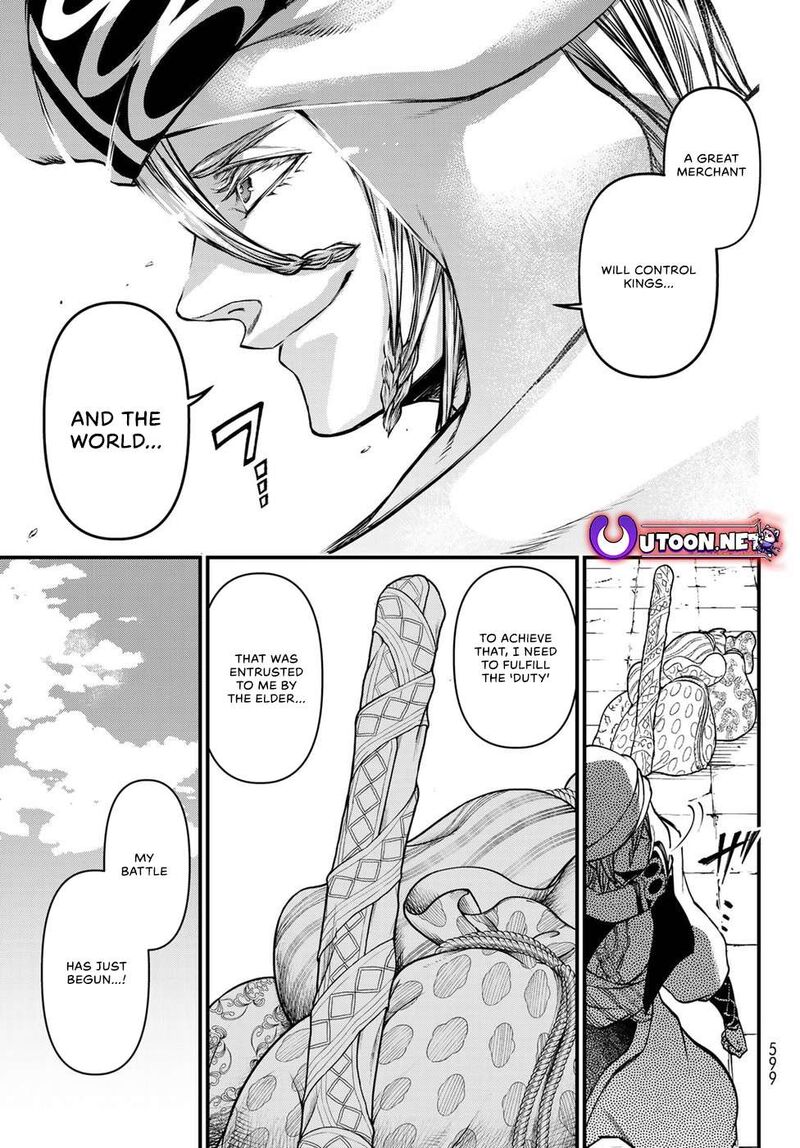 Shoukoku No Altair Gaiden Toukoku No Subaru Chapter 34 Page 41