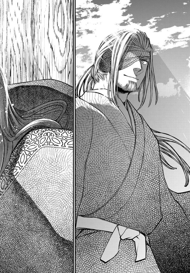 Shoukoku No Altair Gaiden Toukoku No Subaru Chapter 34 Page 44