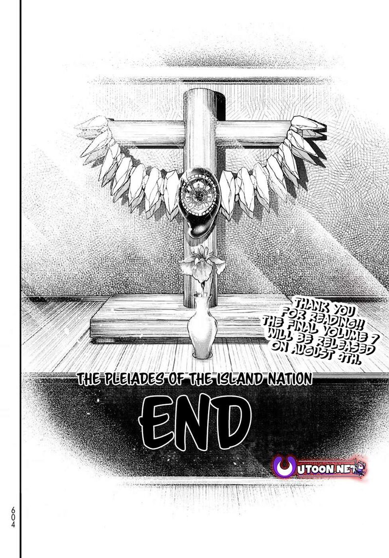 Shoukoku No Altair Gaiden Toukoku No Subaru Chapter 34 Page 46