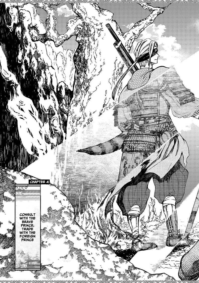 Shoukoku No Altair Gaiden Toukoku No Subaru Chapter 4 Page 13