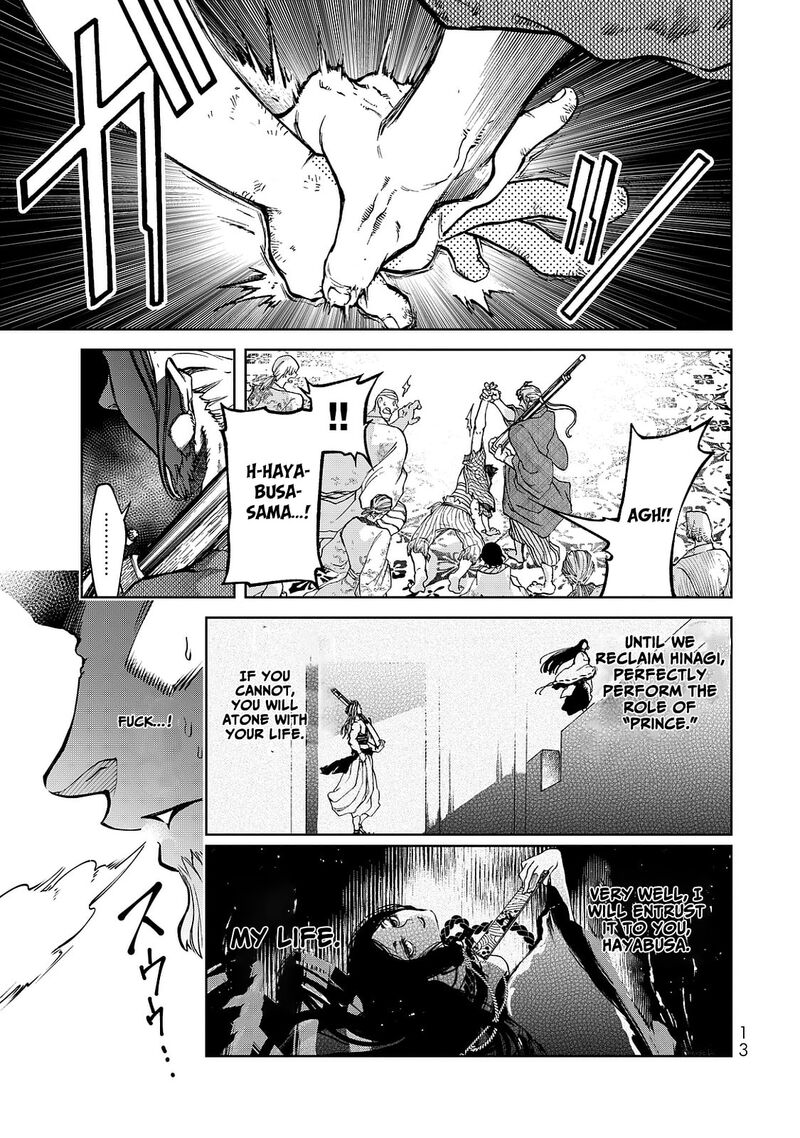 Shoukoku No Altair Gaiden Toukoku No Subaru Chapter 4 Page 17