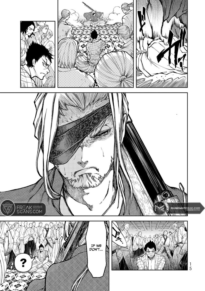 Shoukoku No Altair Gaiden Toukoku No Subaru Chapter 4 Page 19