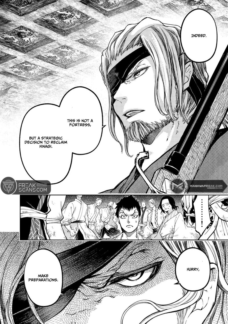 Shoukoku No Altair Gaiden Toukoku No Subaru Chapter 4 Page 22