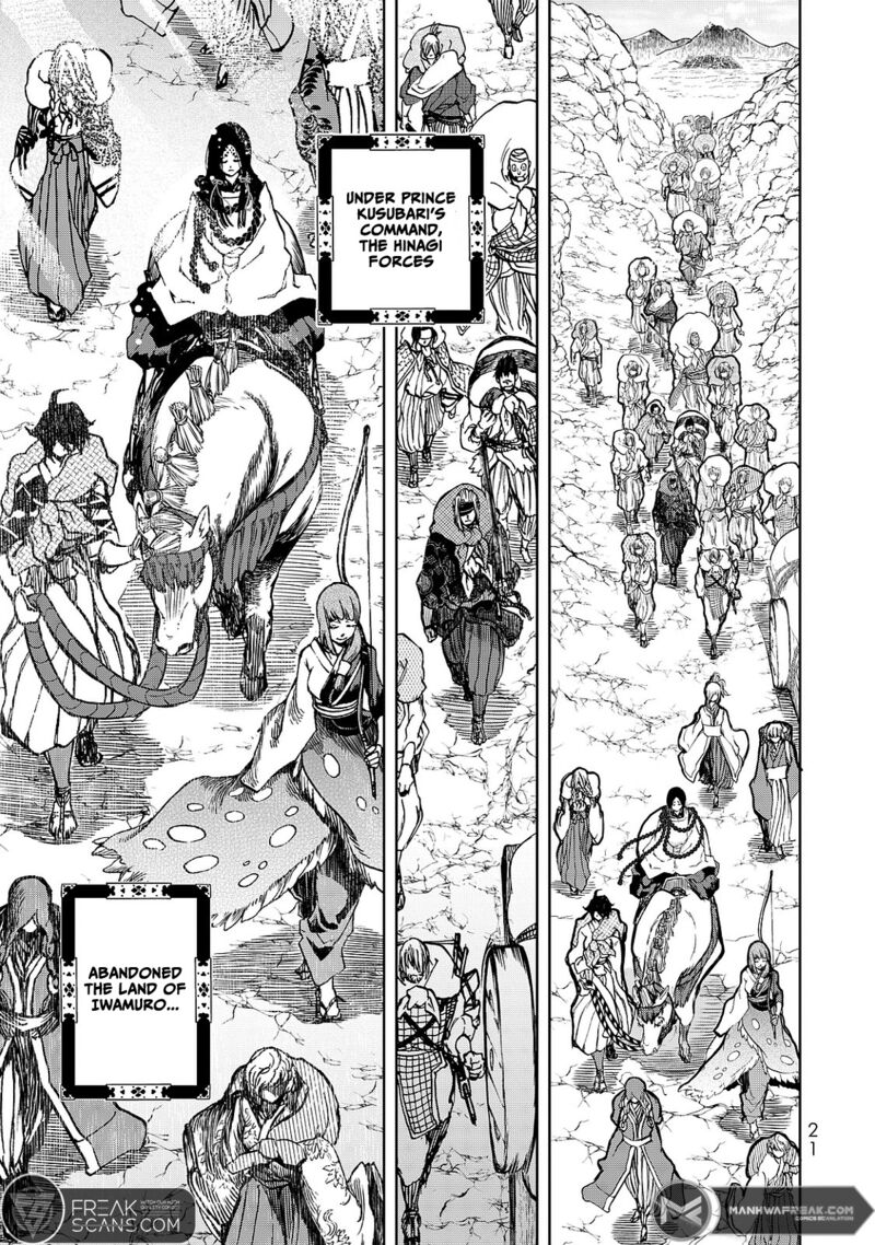 Shoukoku No Altair Gaiden Toukoku No Subaru Chapter 4 Page 25