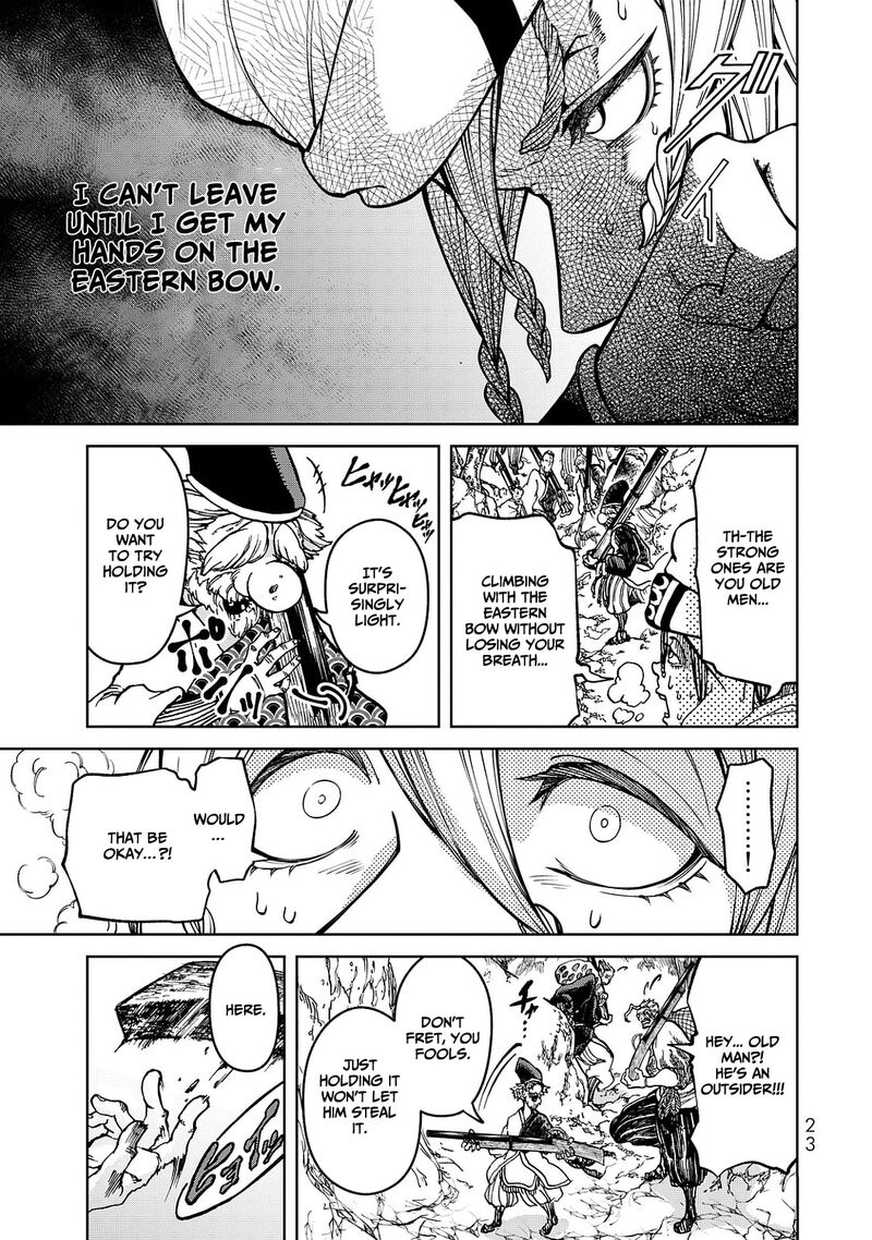Shoukoku No Altair Gaiden Toukoku No Subaru Chapter 4 Page 27