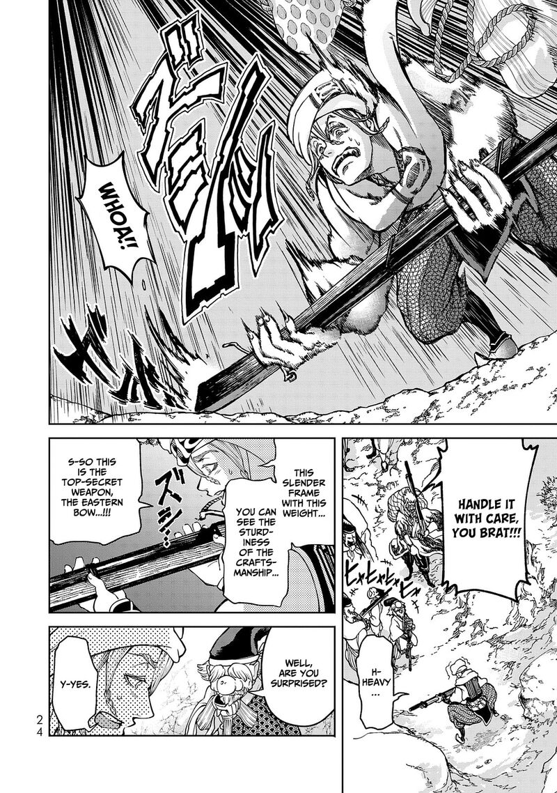 Shoukoku No Altair Gaiden Toukoku No Subaru Chapter 4 Page 28