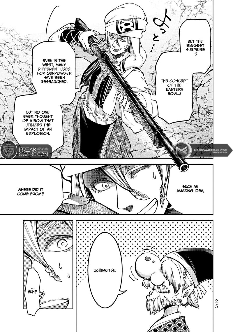 Shoukoku No Altair Gaiden Toukoku No Subaru Chapter 4 Page 29