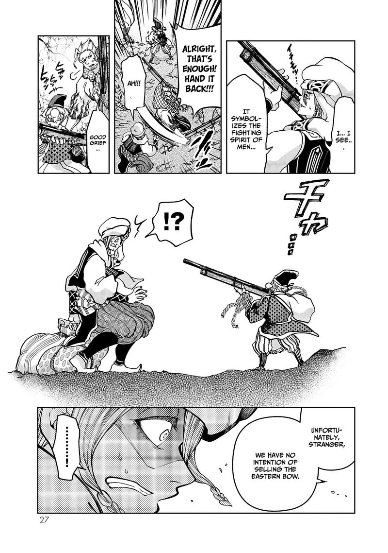 Shoukoku No Altair Gaiden Toukoku No Subaru Chapter 4 Page 31