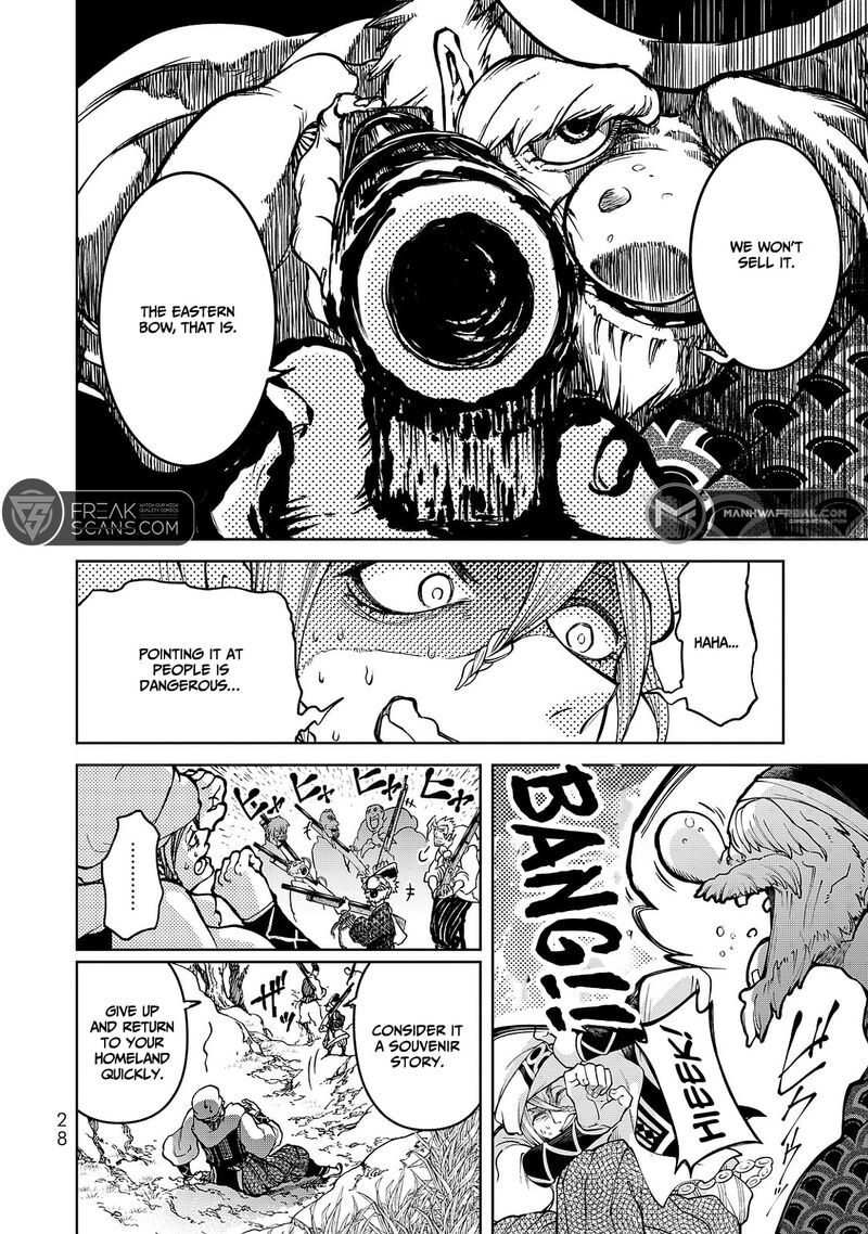 Shoukoku No Altair Gaiden Toukoku No Subaru Chapter 4 Page 32