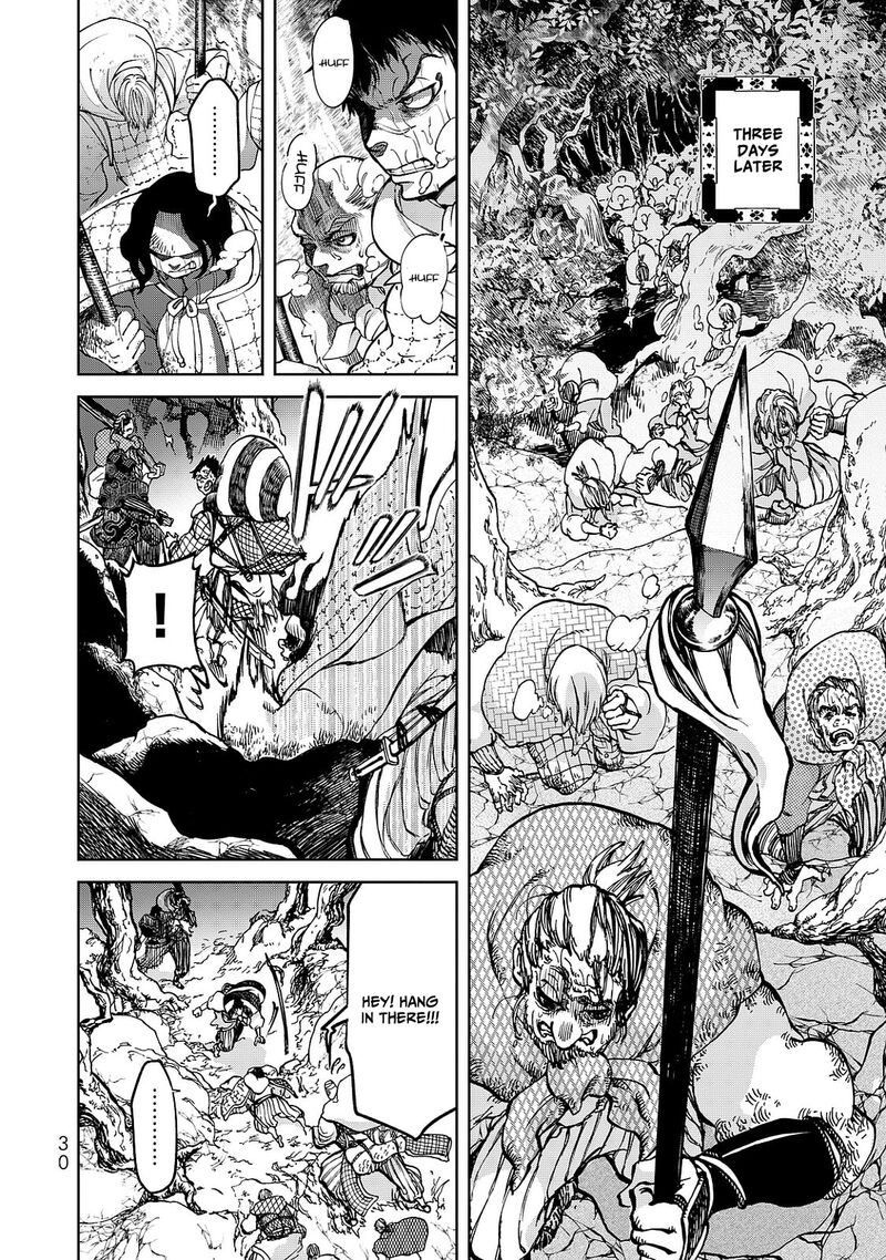 Shoukoku No Altair Gaiden Toukoku No Subaru Chapter 4 Page 34