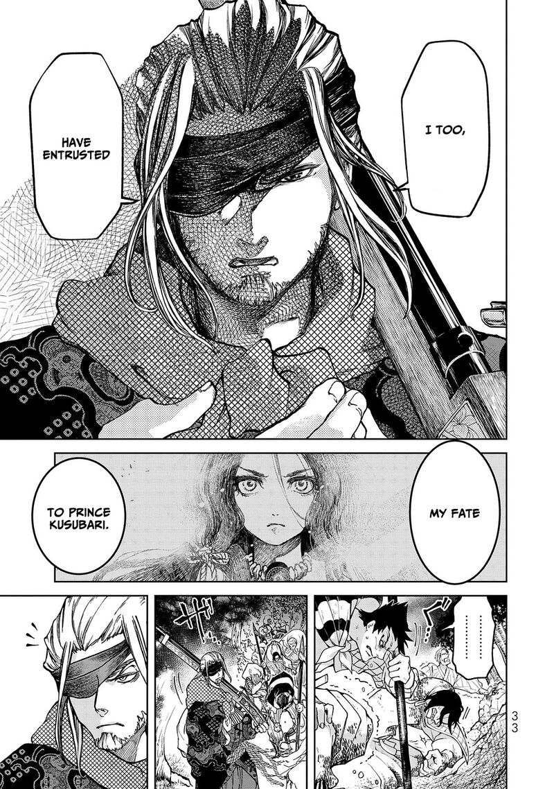 Shoukoku No Altair Gaiden Toukoku No Subaru Chapter 4 Page 37