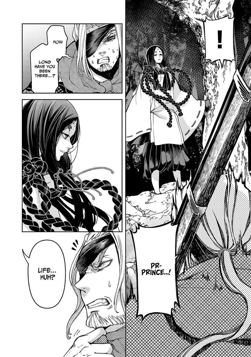 Shoukoku No Altair Gaiden Toukoku No Subaru Chapter 4 Page 38