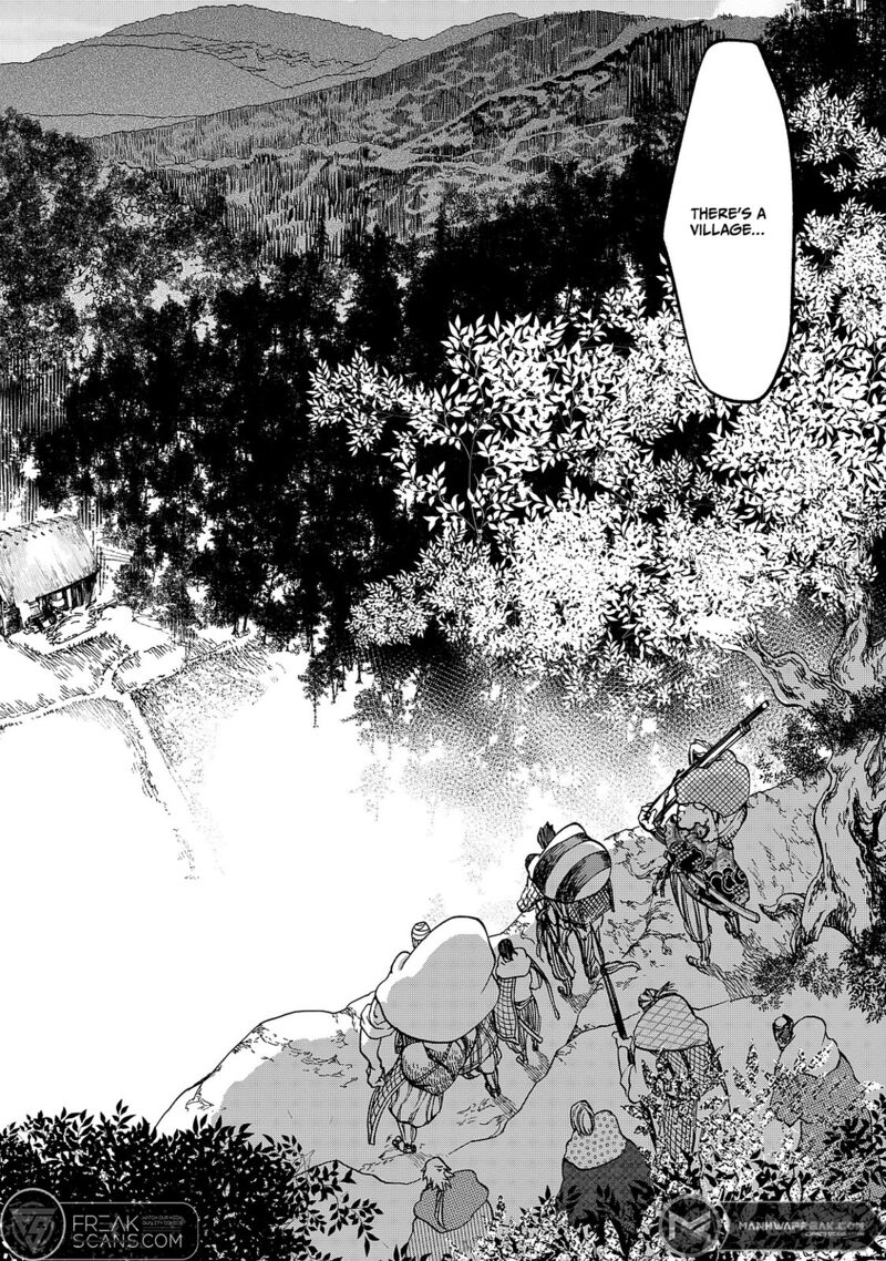 Shoukoku No Altair Gaiden Toukoku No Subaru Chapter 4 Page 42