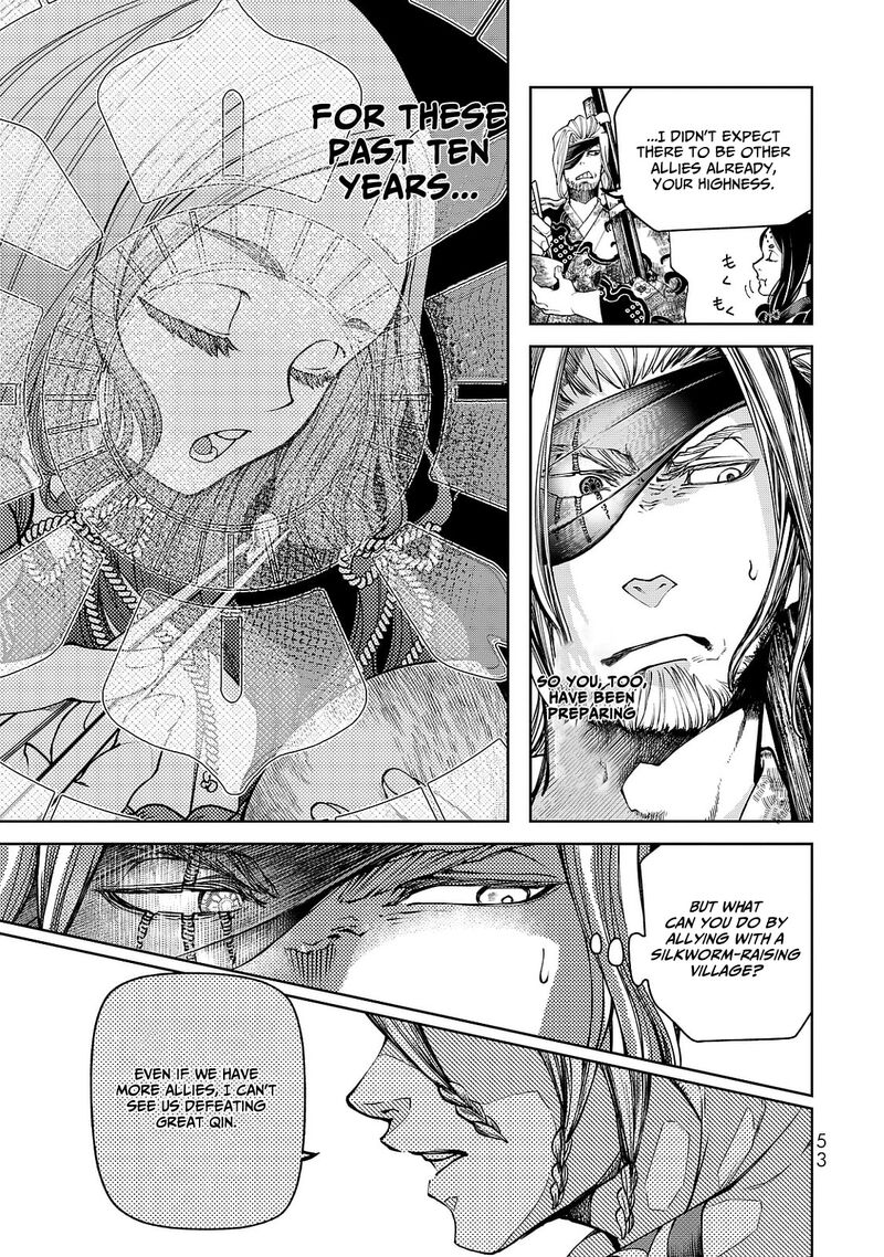 Shoukoku No Altair Gaiden Toukoku No Subaru Chapter 5 Page 13