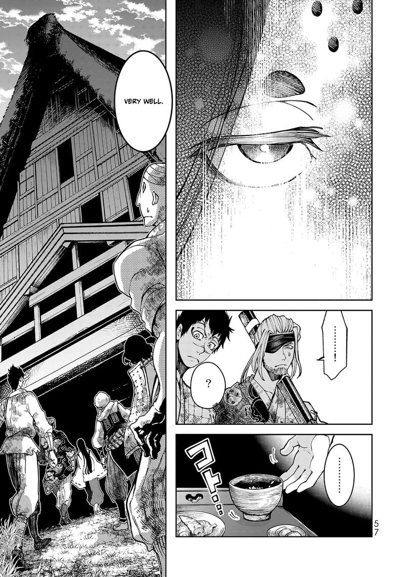 Shoukoku No Altair Gaiden Toukoku No Subaru Chapter 5 Page 17