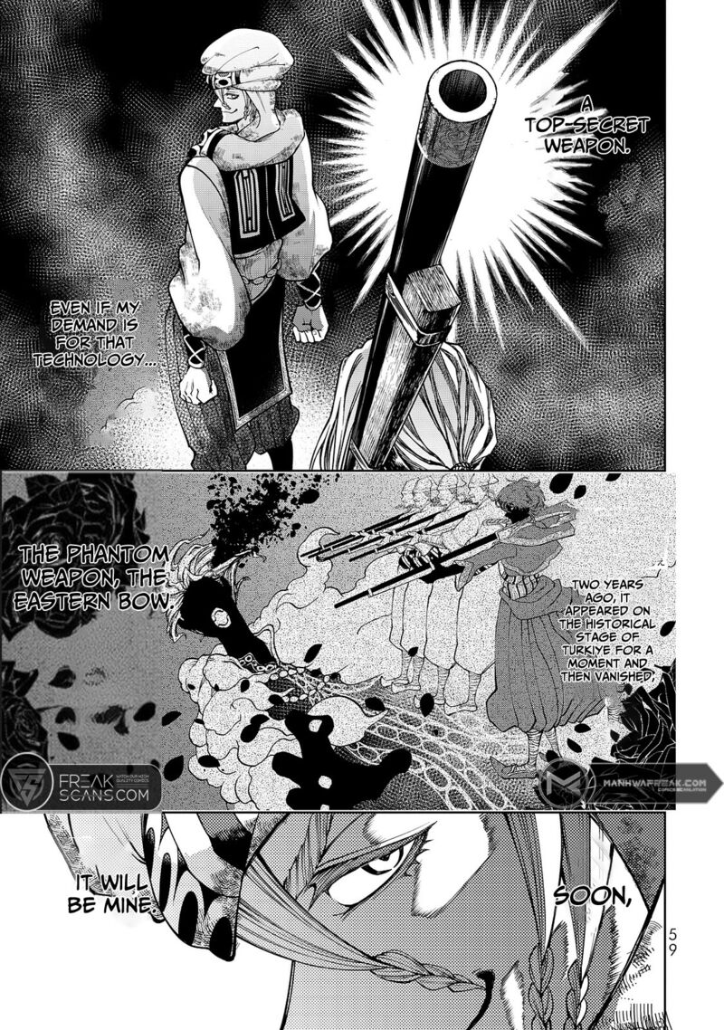 Shoukoku No Altair Gaiden Toukoku No Subaru Chapter 5 Page 19