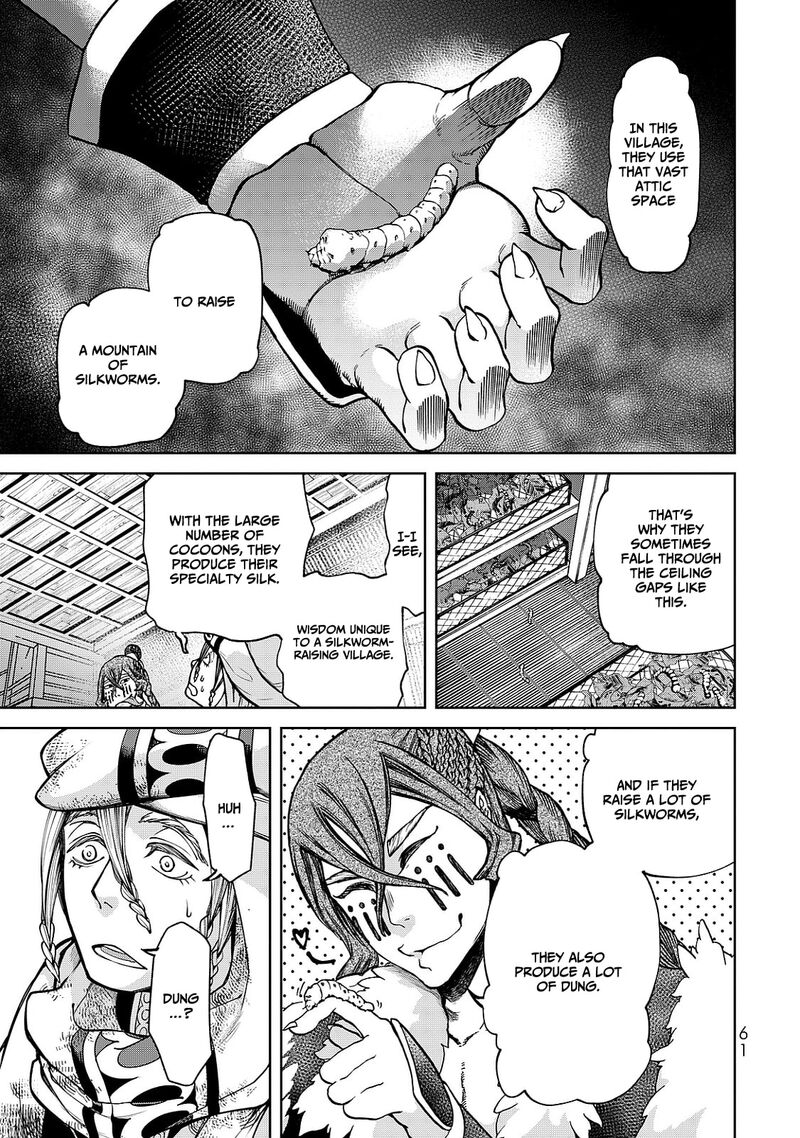 Shoukoku No Altair Gaiden Toukoku No Subaru Chapter 5 Page 21