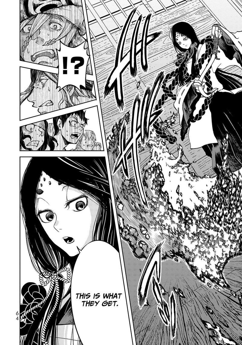 Shoukoku No Altair Gaiden Toukoku No Subaru Chapter 5 Page 24