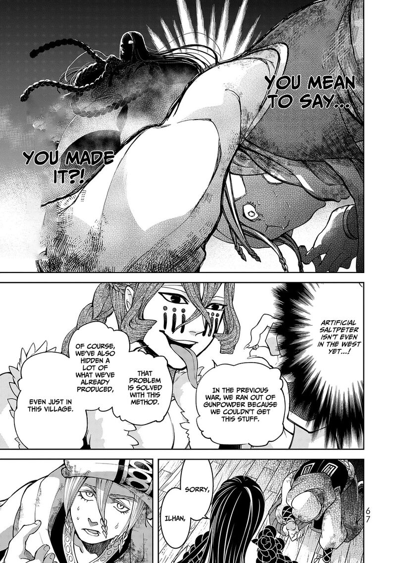 Shoukoku No Altair Gaiden Toukoku No Subaru Chapter 5 Page 27