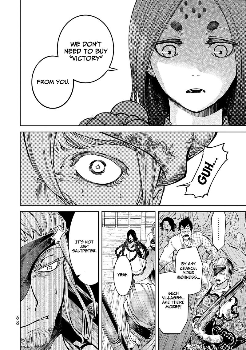 Shoukoku No Altair Gaiden Toukoku No Subaru Chapter 5 Page 28